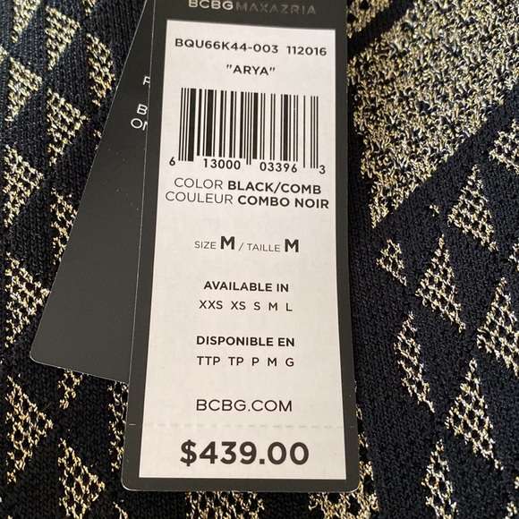 Brand New BCBG MaxAzria Arya Dress - Picture 5 of 5